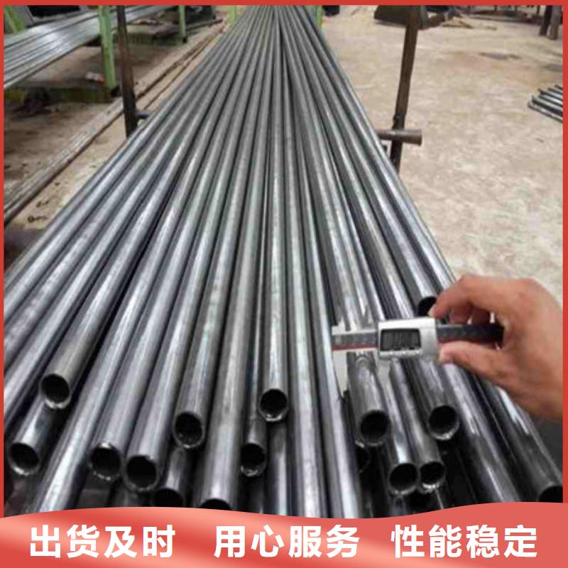 精密钢管冷镀锌管厂家实力工厂