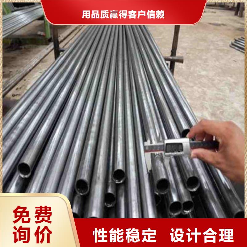 精密钢管30CrMnSi精密钢管规格齐全