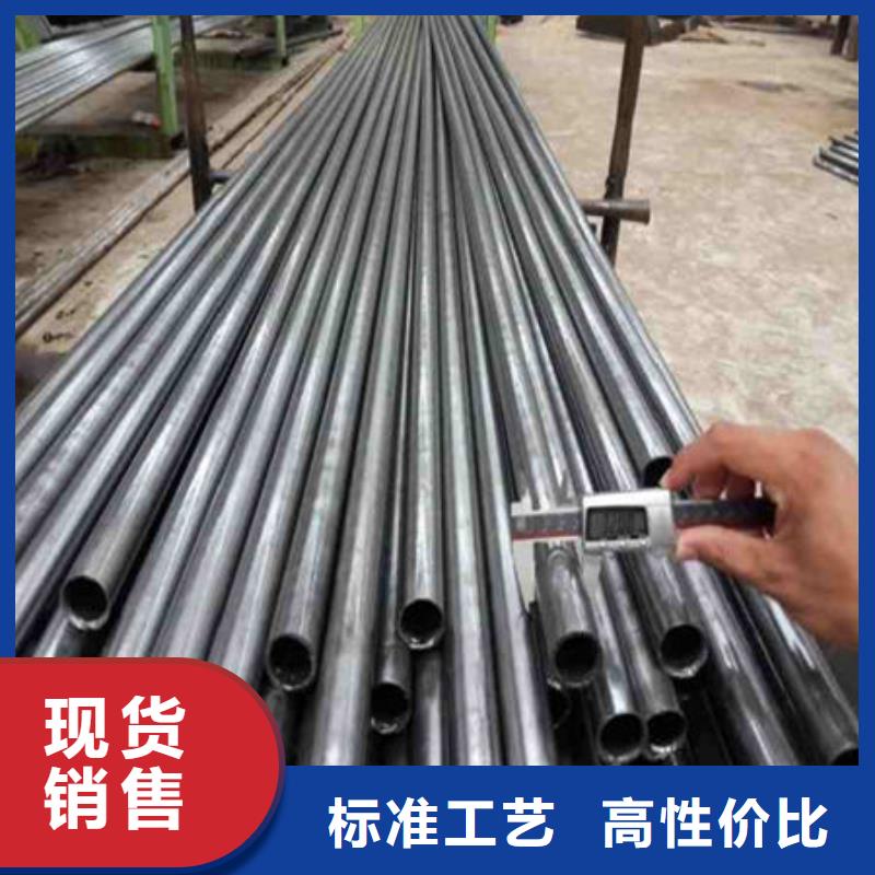精密钢管30CrMnSi精密钢管厂家售后完善