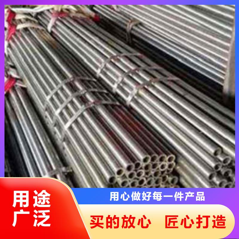 精密钢管30CrMnSi精密钢管规格齐全