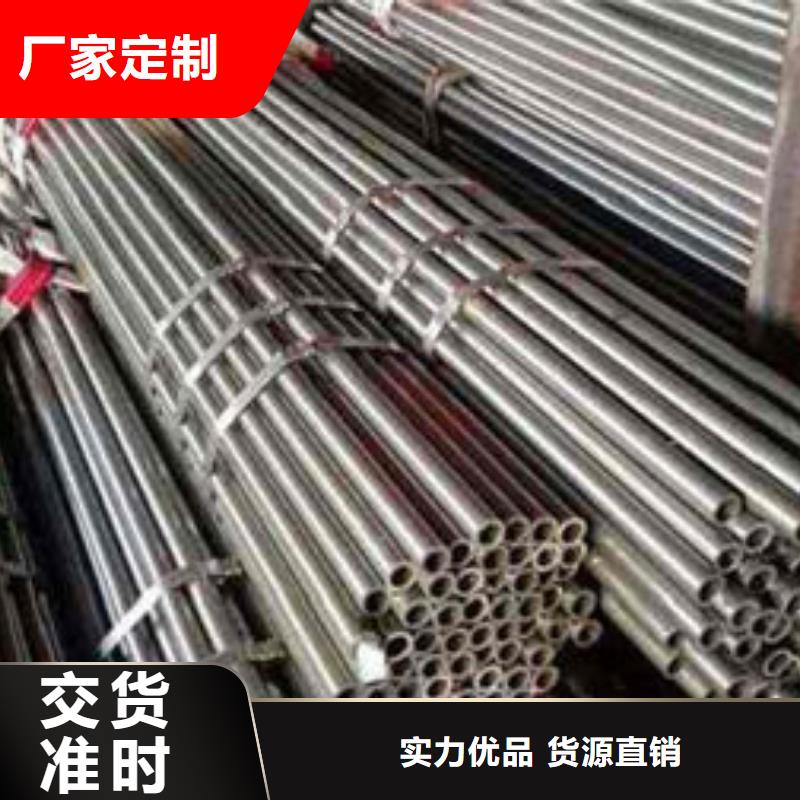 精密钢管45Cr精密钢管追求细节品质