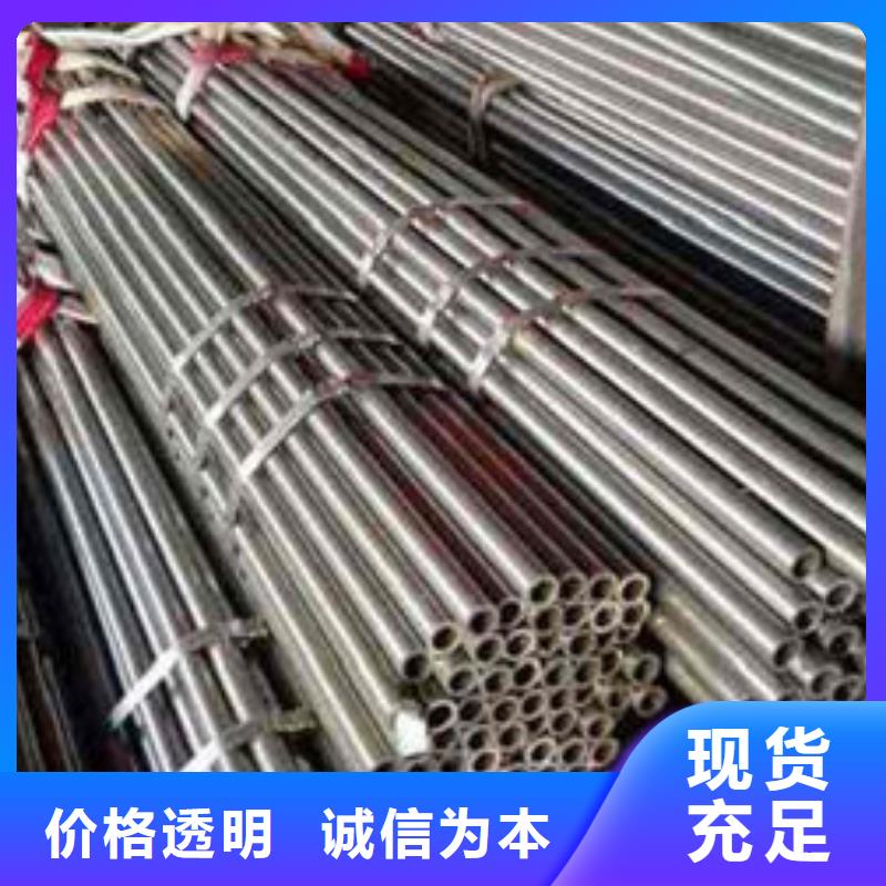 精密钢管,50Cr精密钢管专注生产制造多年