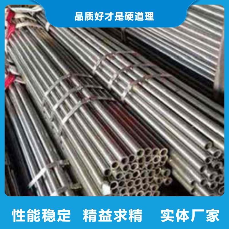 精密钢管低合金方管敢与同行比服务