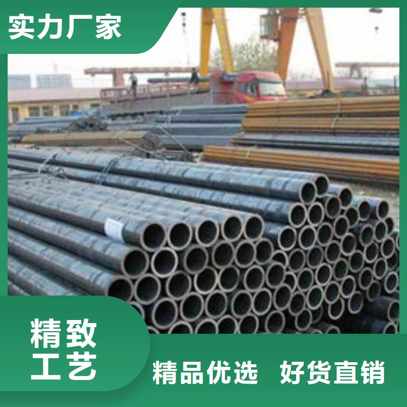 精密钢管20CrMnSi精密钢管从源头保证品质