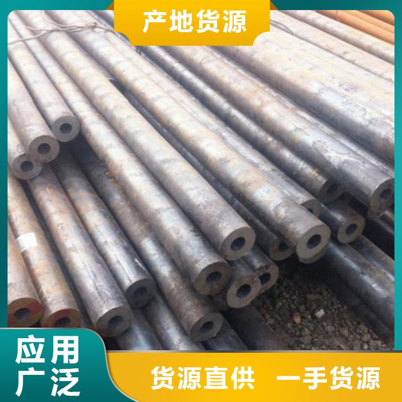 精密钢管20A精密钢管源厂定制