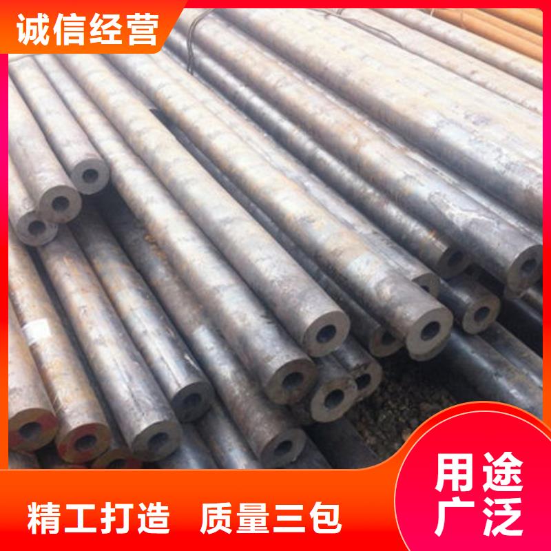 精密钢管30CrMnTi精密钢管客户满意度高