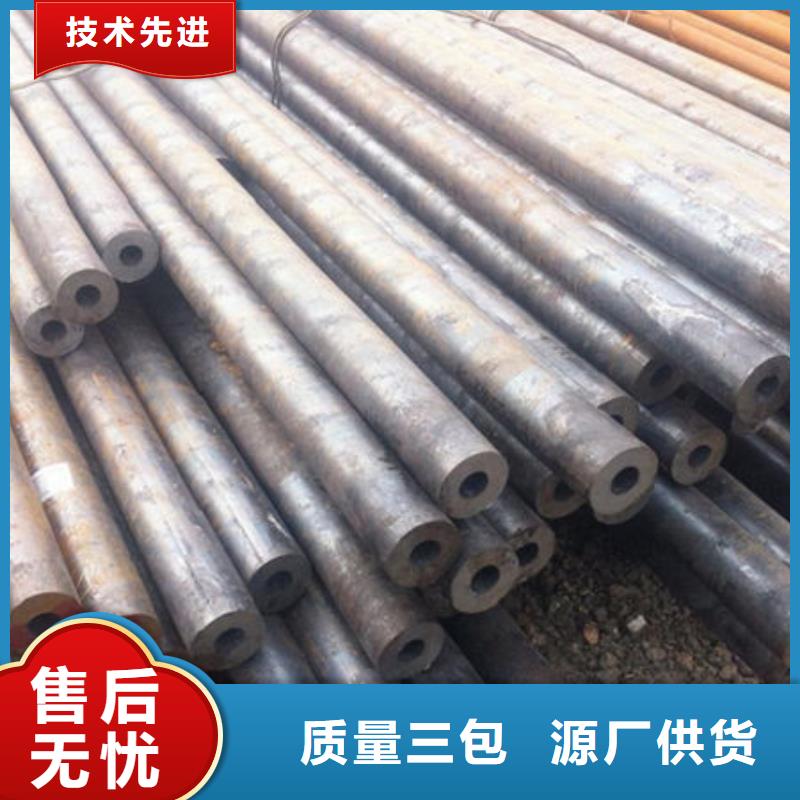 精密钢管35#精密钢管认准大品牌厂家