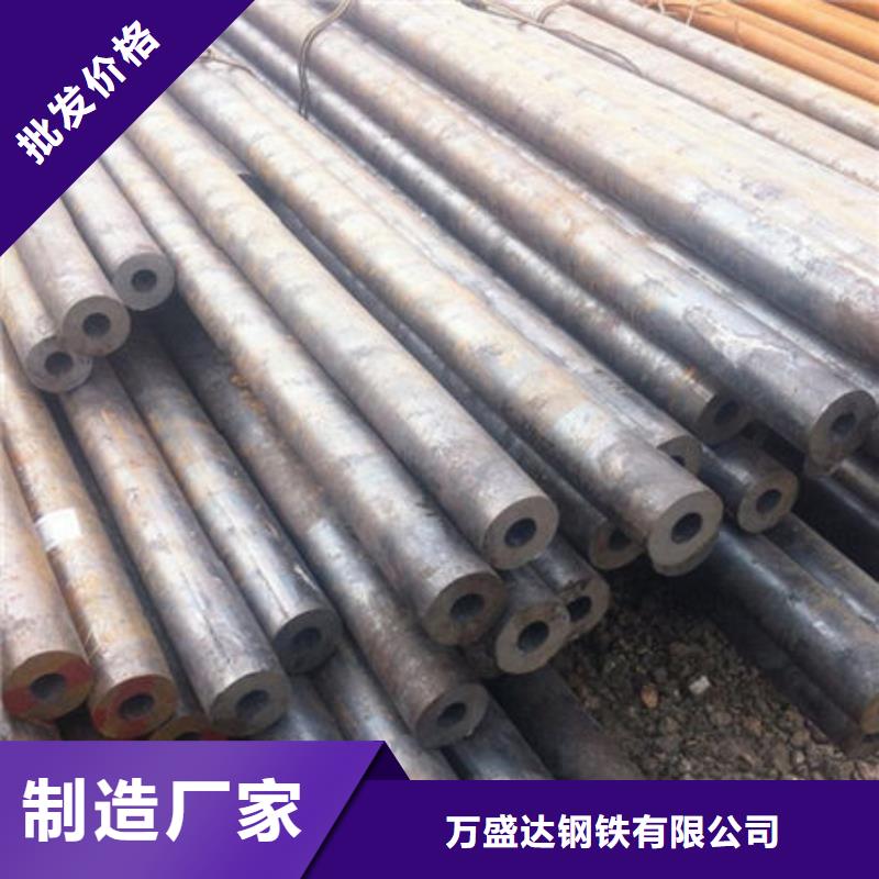 精密钢管低合金方管敢与同行比服务