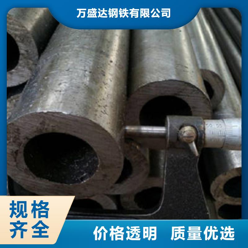 精密钢管大口径无缝方管现货