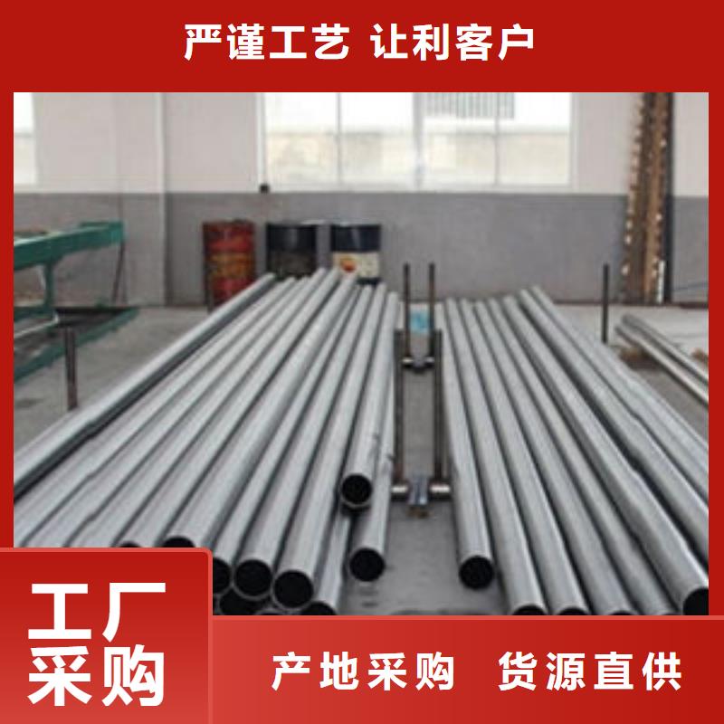 精密钢管20CrMnSi精密钢管质检严格放心品质