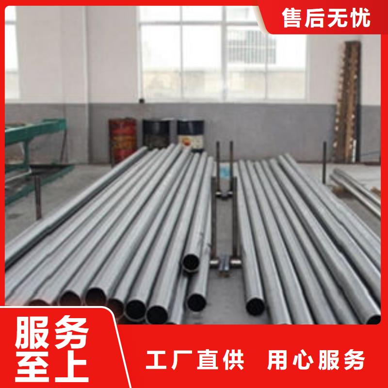 精密钢管矩形无缝钢管低价货源