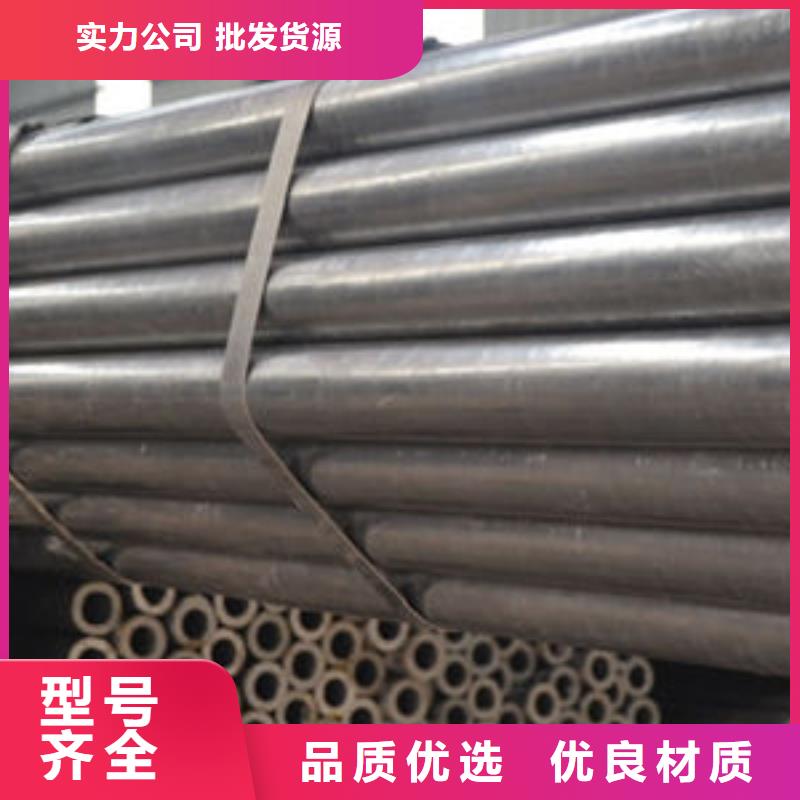 精密钢管20A精密钢管源厂定制