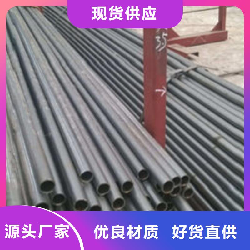 精密钢管冷镀锌管厂家实力工厂