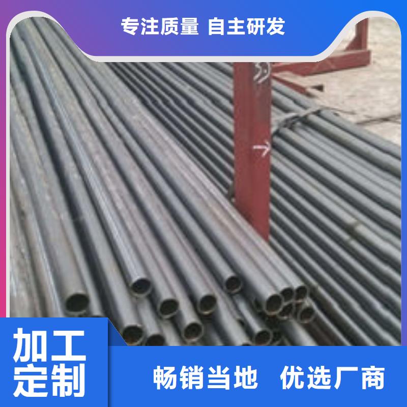 精密钢管-12Cr2Ni4精密钢管优选厂家