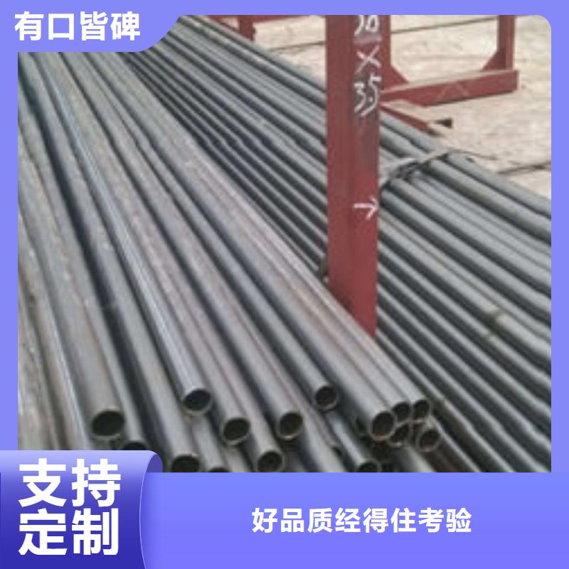 精密钢管矩形无缝钢管低价货源
