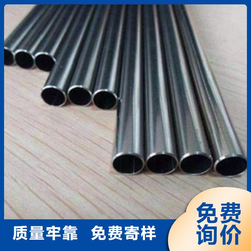 精密钢管-12Cr2Ni4精密钢管优选厂家