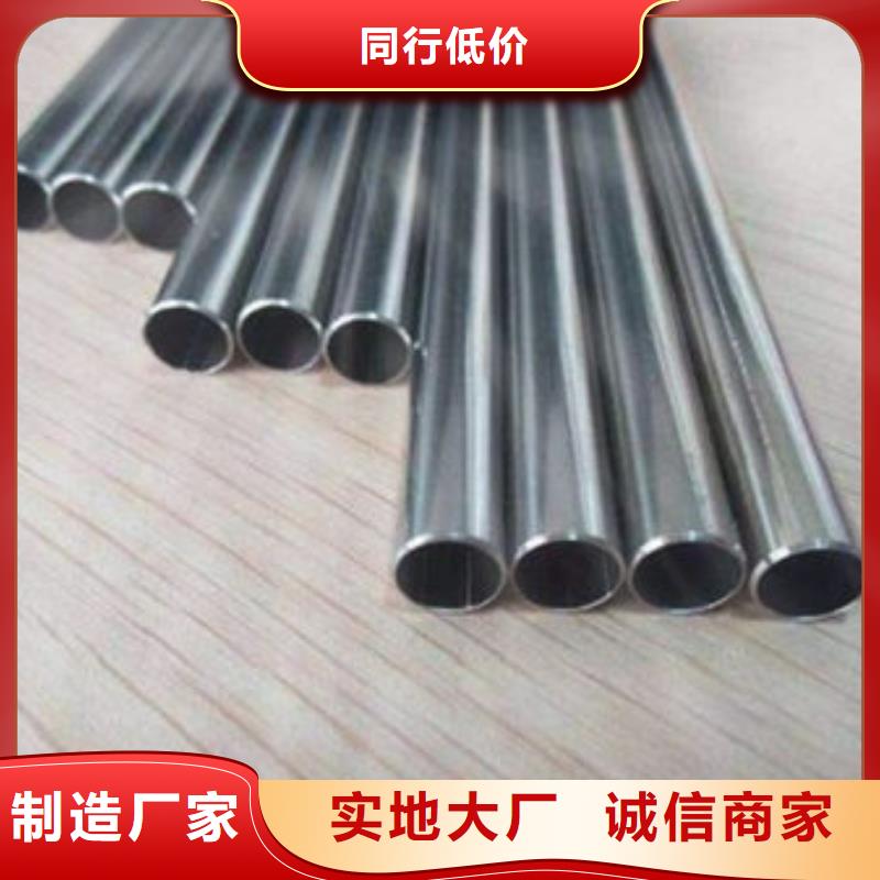 精密钢管12CrNi3精密钢管质检合格出厂