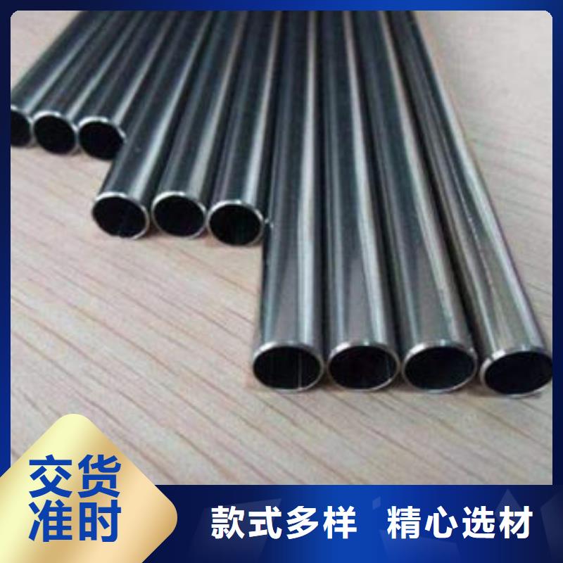 精密钢管-30CrMnTi精密钢管用心做品质