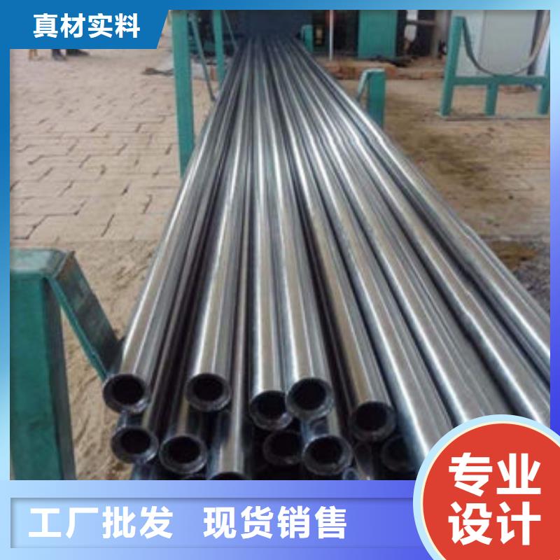 精密钢管冷镀锌管厂家款式新颖