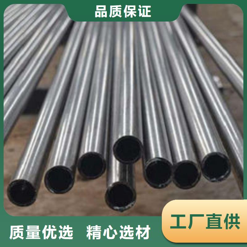 精密钢管12CrMoV精密钢管省心又省钱