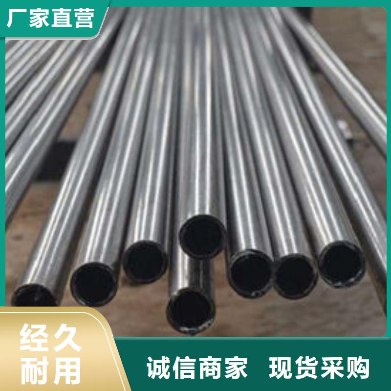 精密钢管镀锌无缝管厂家质量优选