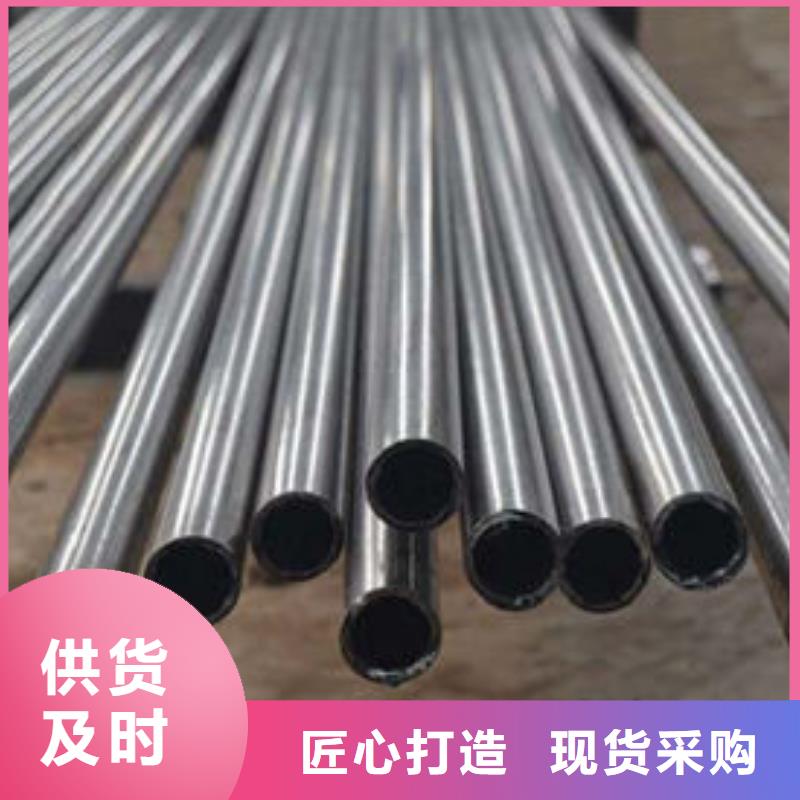 精密钢管低合金方管敢与同行比服务