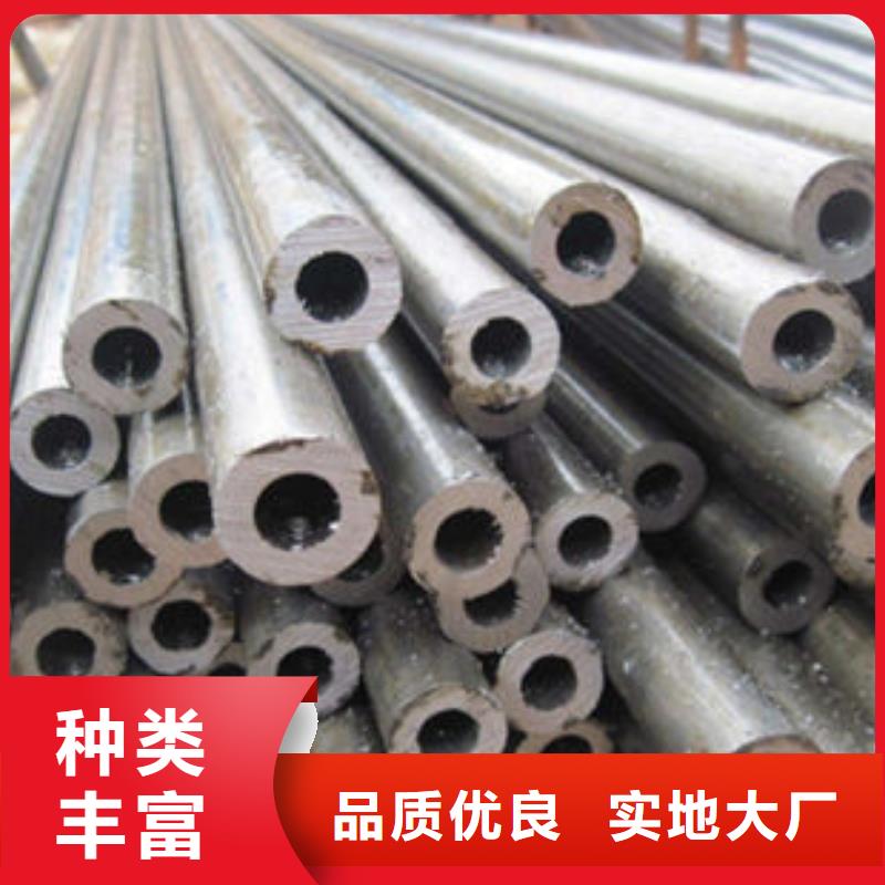 精密钢管冷镀锌管厂家实力工厂