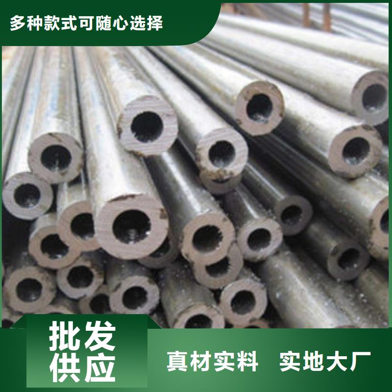 精密钢管_12Cr2Ni4精密钢管匠心工艺