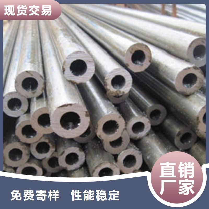 精密钢管45#精密钢管当地厂家值得信赖