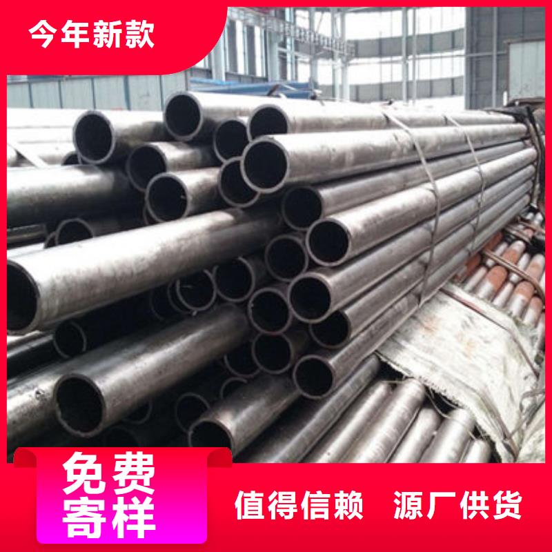 精密钢管12CrMoV精密钢管省心又省钱