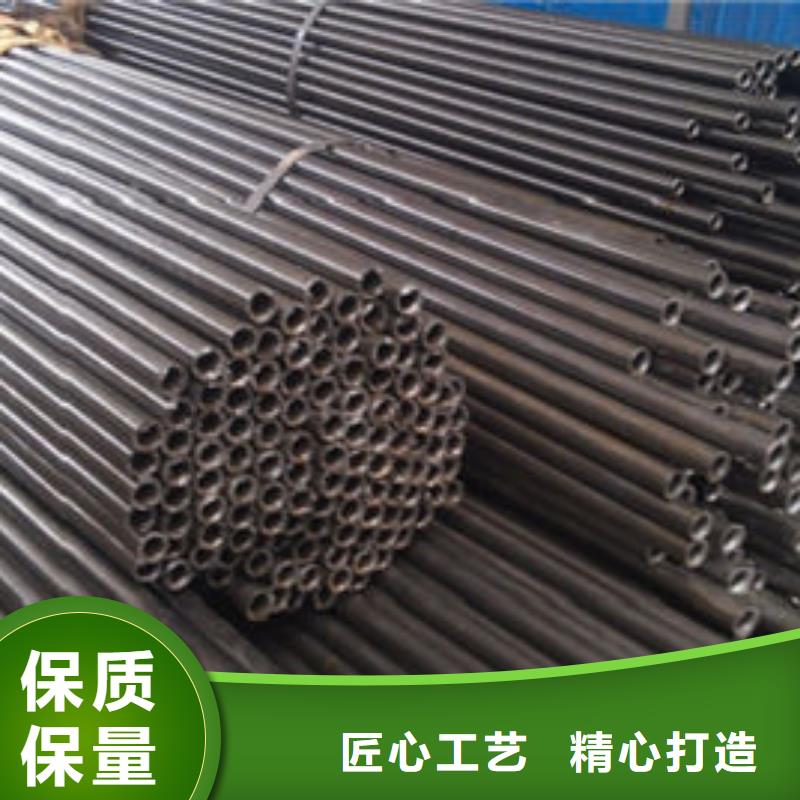 精密钢管12CrMoV精密钢管省心又省钱