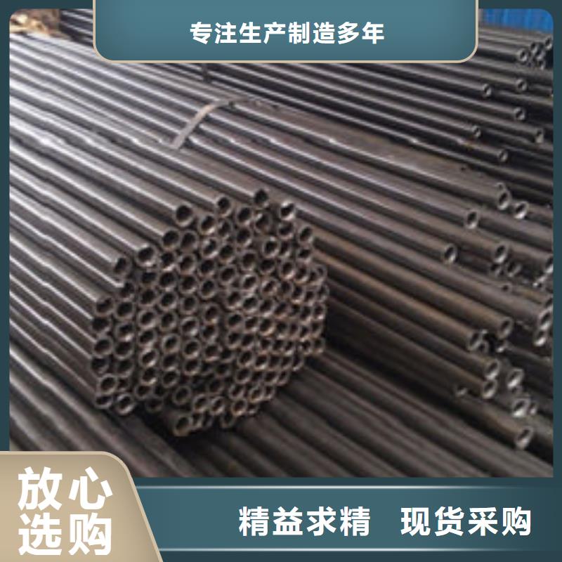 精密钢管-12CrMoV精密钢管常年供应