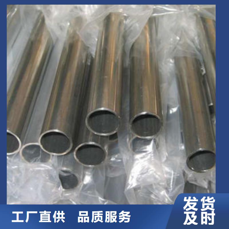 精密钢管20CrMo精密钢管好货有保障