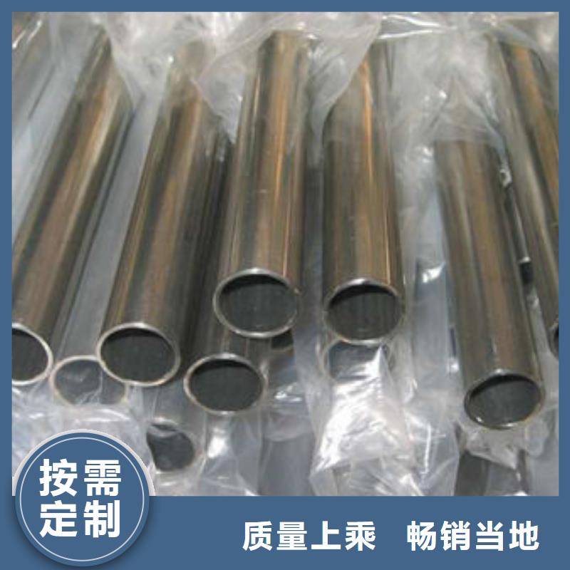精密钢管【方矩管】价格实在