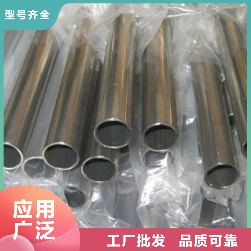 精密钢管大口径无缝方管现货