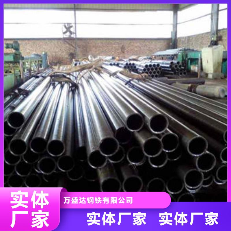 精密钢管冷镀锌管厂家款式新颖