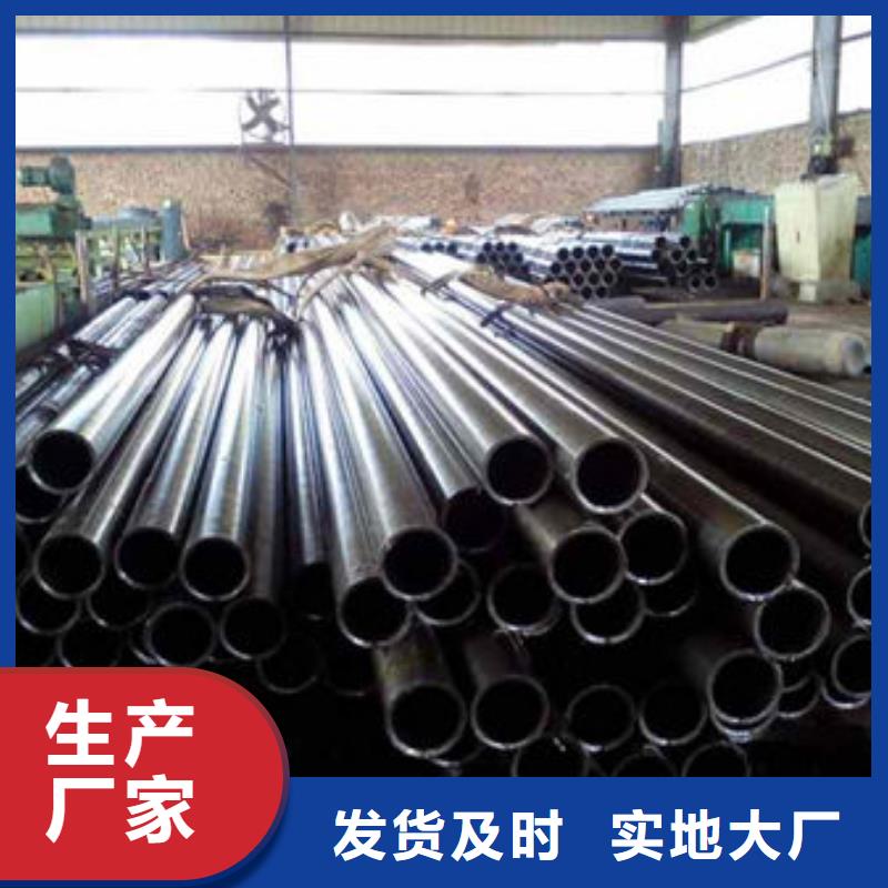 精密钢管大口径无缝方管现货