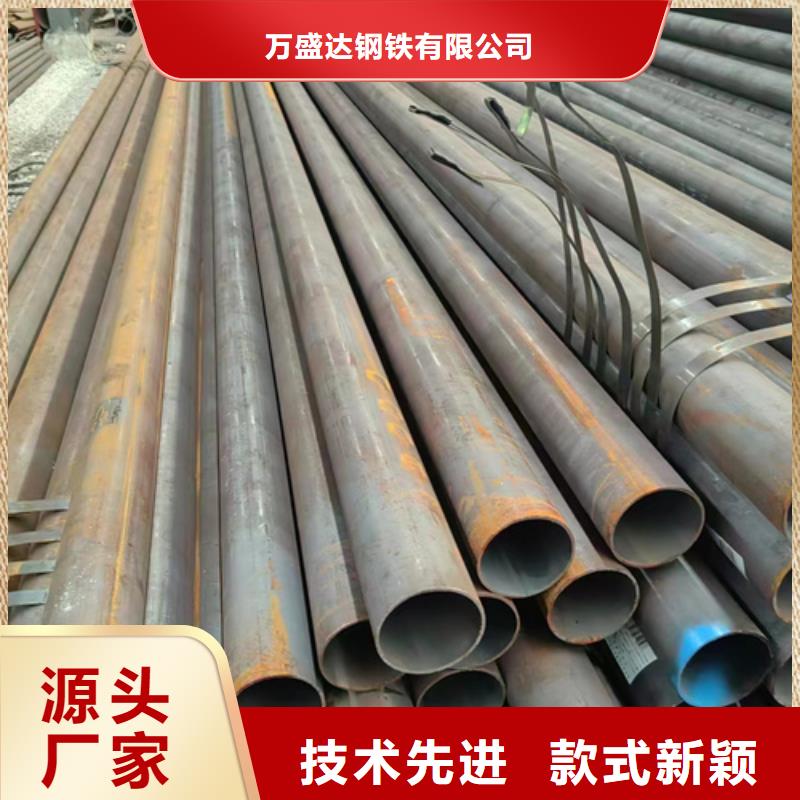 无缝钢管Q355B方矩管精心打造