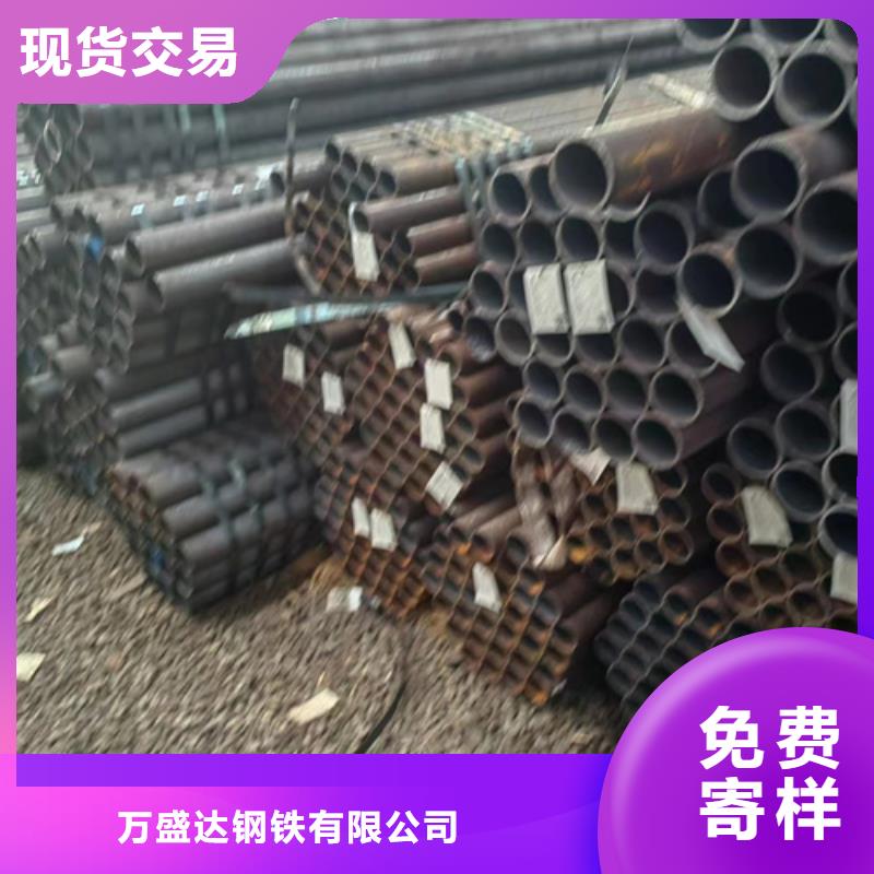无缝钢管40MnB无缝钢管快速发货