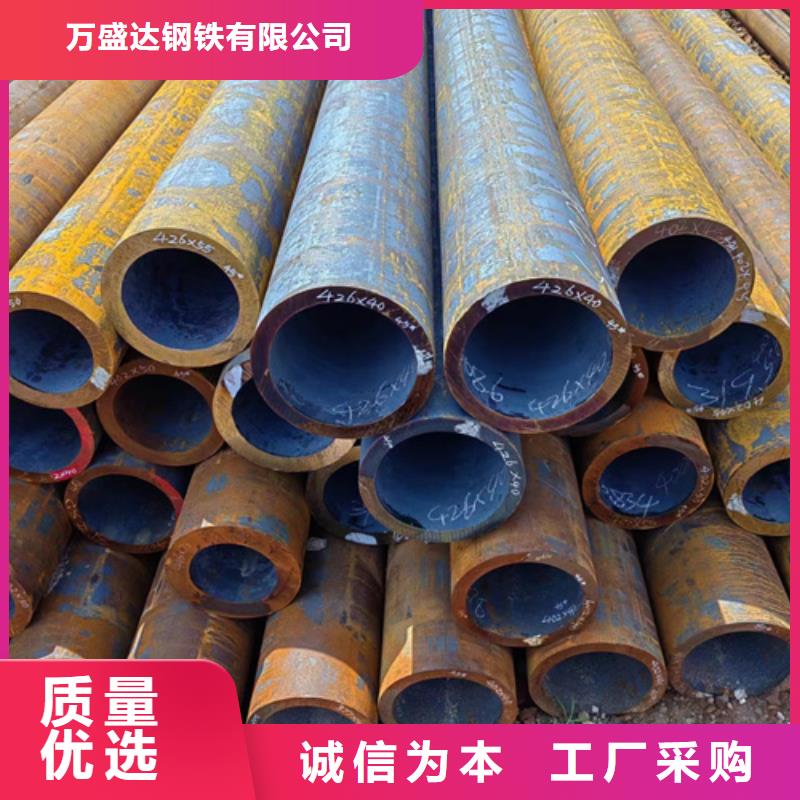 无缝钢管镀锌无缝管厂家产品优良