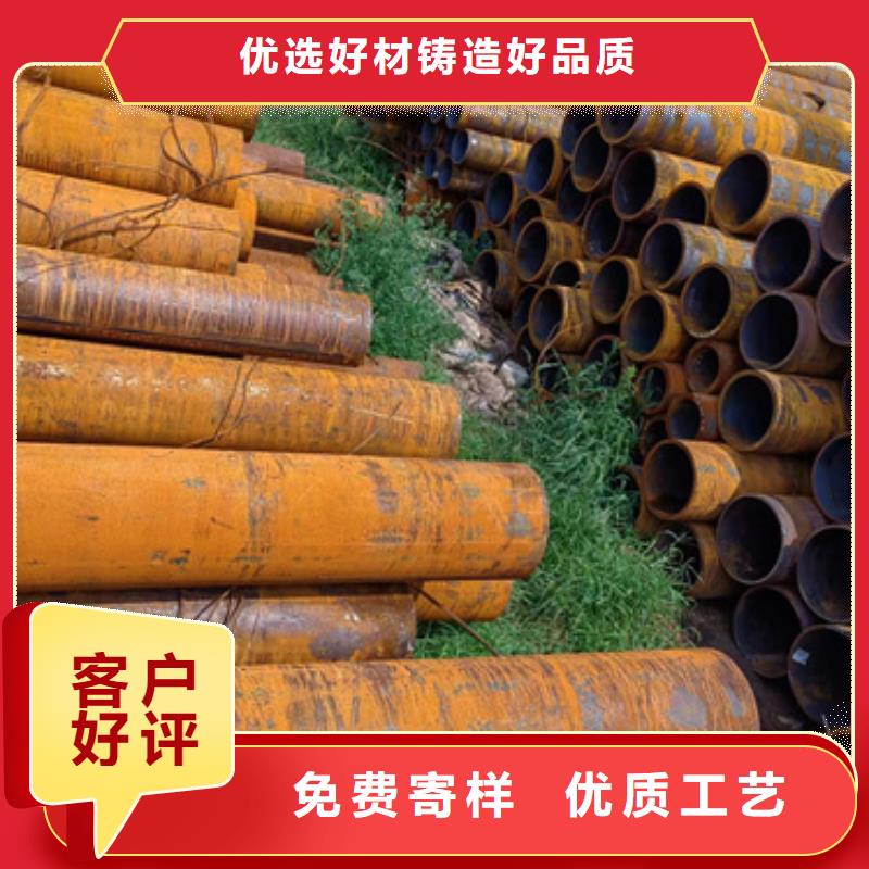 无缝钢管20A无缝钢管厂家直销供货稳定