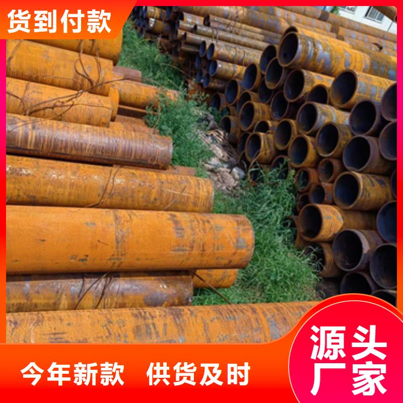 无缝钢管-20Cr无缝管种类丰富