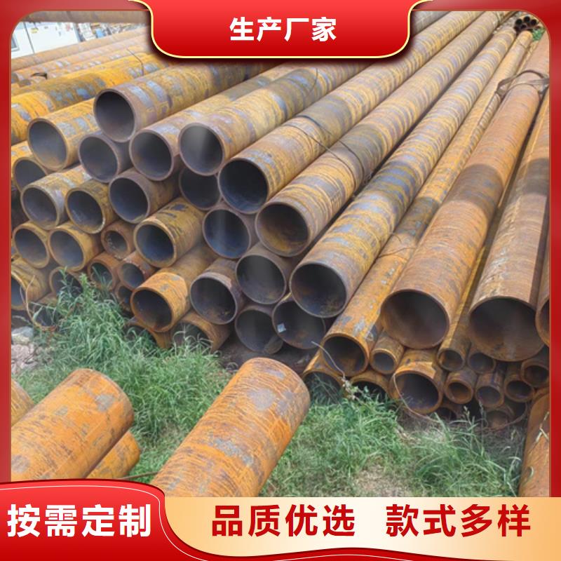 无缝钢管【冷镀锌管厂家】一致好评产品