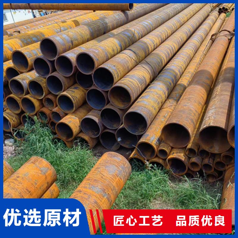无缝钢管20Cr无缝管定制销售售后为一体