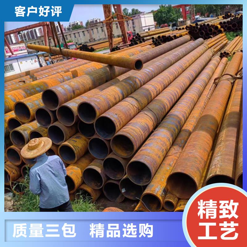 无缝钢管20MnG无缝钢管生产安装