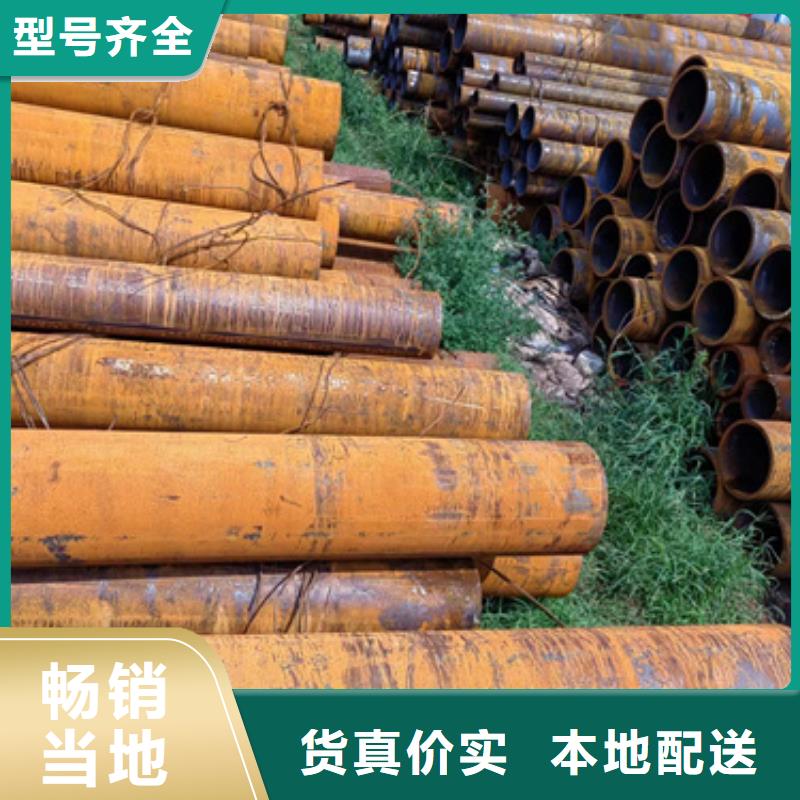 无缝钢管_G345E无缝钢管专业生产设备