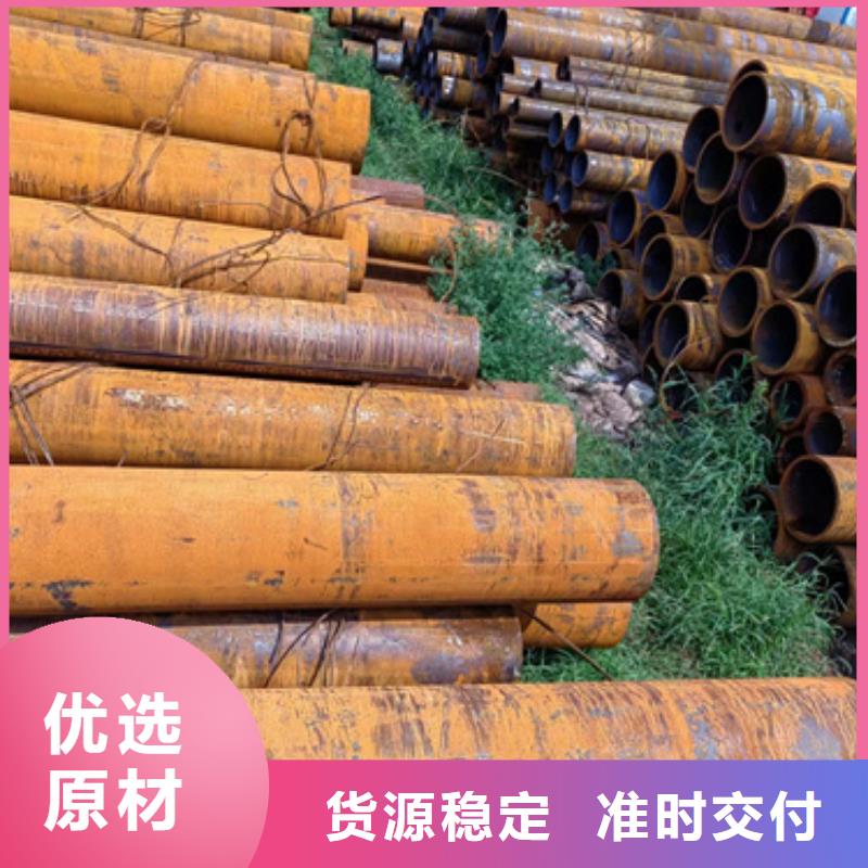 无缝钢管,40Cr无缝管用心制作