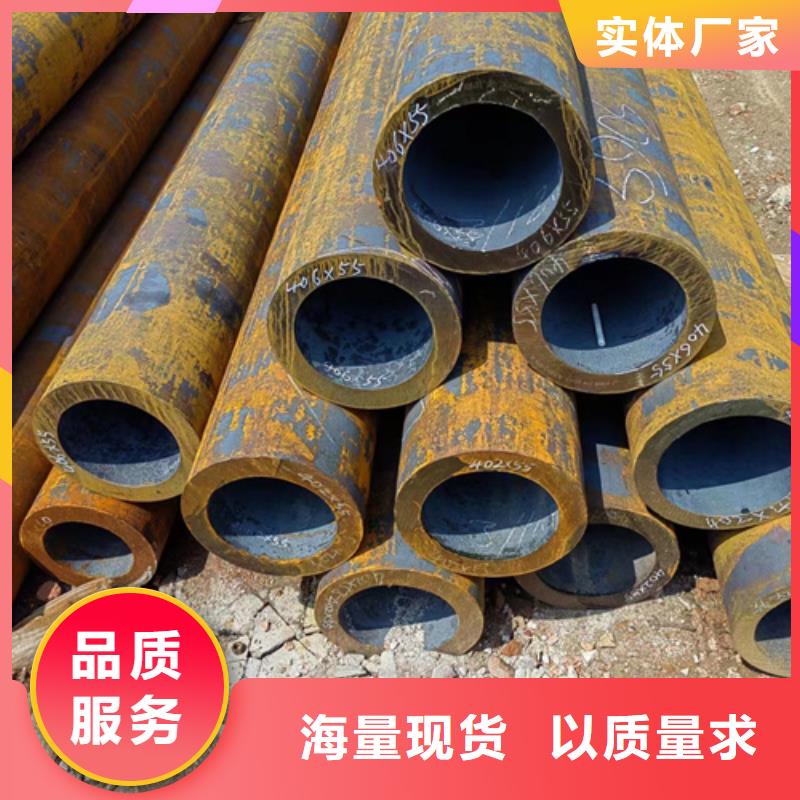 无缝钢管35CrMo无缝管准时交付