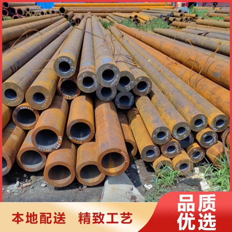 无缝钢管35CrMnSi无缝钢管来电咨询