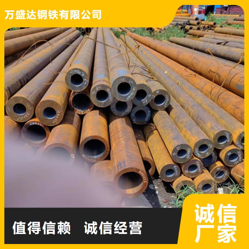 无缝钢管50CrV无缝钢管厂家工艺先进